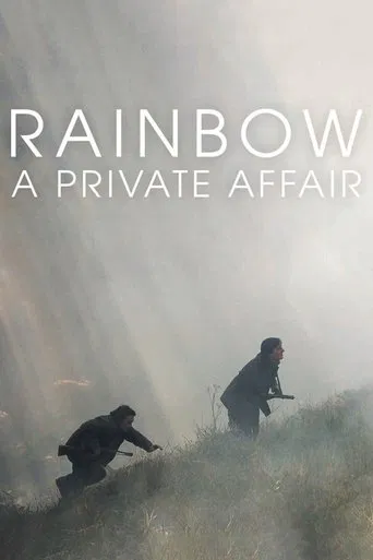 Watch Rainbow: A Private Affair