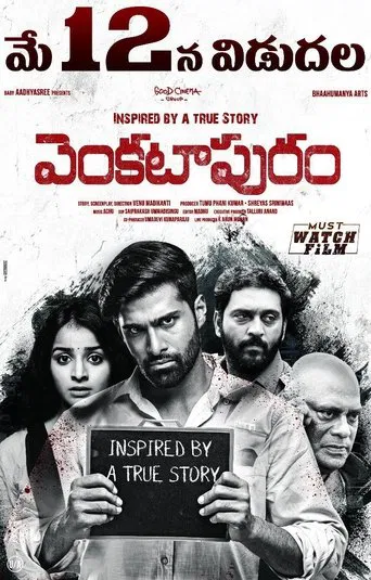 Watch Venkatapuram