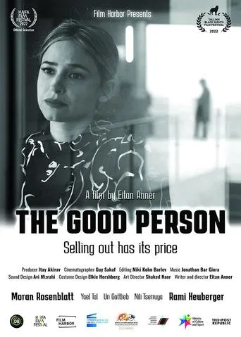 Watch The Good Person