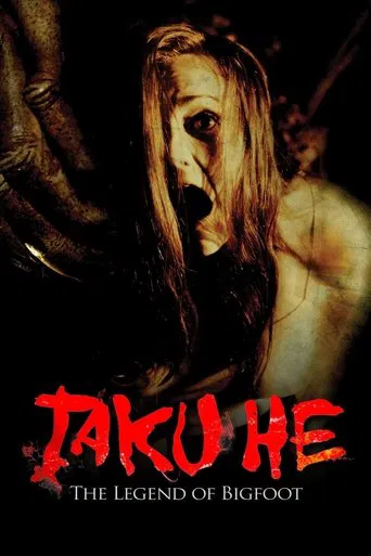 Watch Taku-He