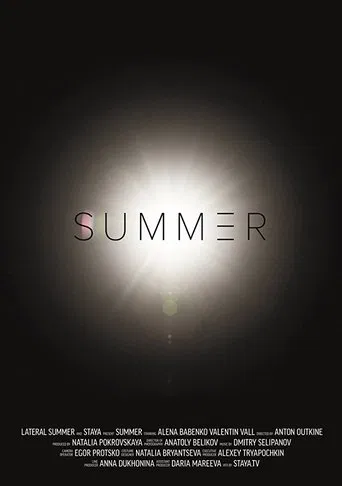 Summer/III