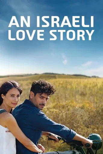 Watch An Israeli Love Story