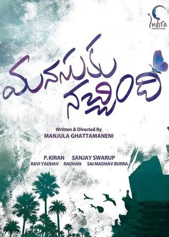 Watch Manasuku Nachindi