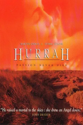 Watch Hurrah