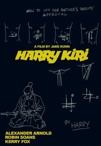 Watch Harry Kiri