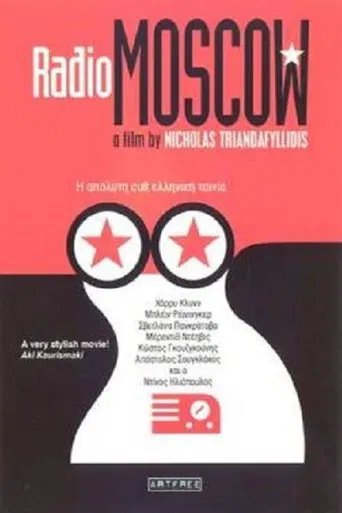 Watch Radio Moscow