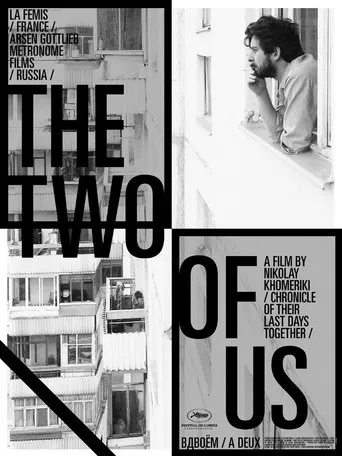 Watch The Two of Us