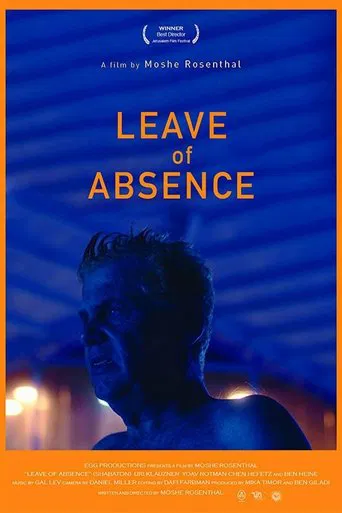 Watch Leave of Absence