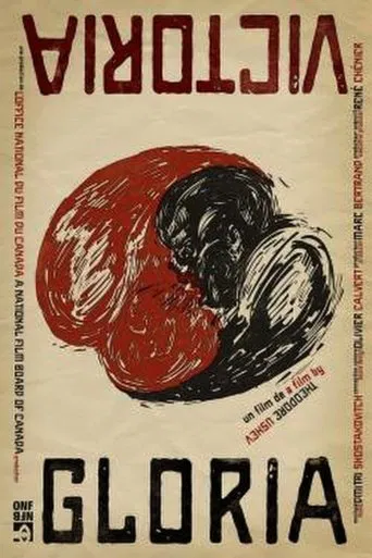 Watch Gloria Victoria