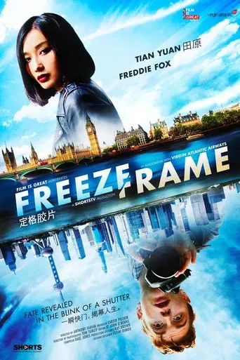Watch Freeze-Frame