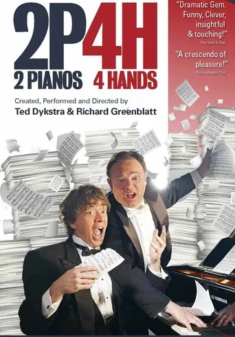 Watch 2 Pianos, 4 Hands