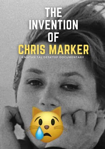 Watch The Invention of Chris Marker