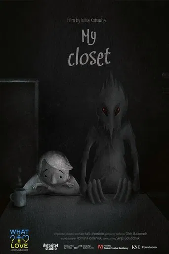 My Closet