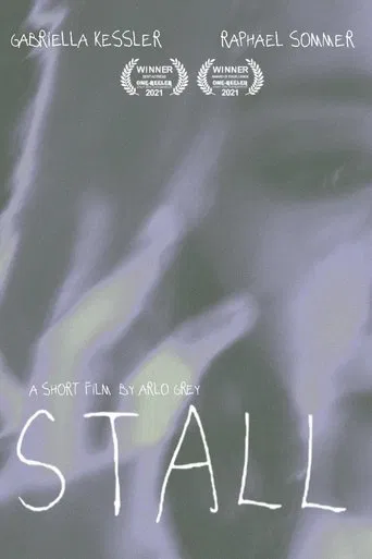 Stall