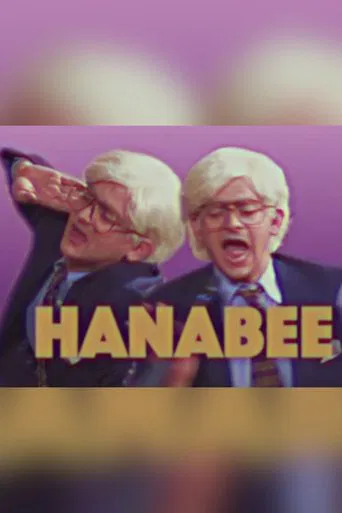Watch Hanabee