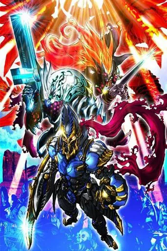 Watch 大怪獣rush