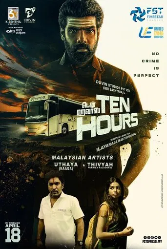 Watch Ten Hours
