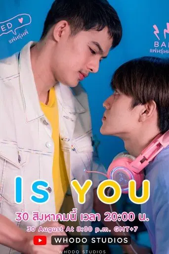 Watch Is you