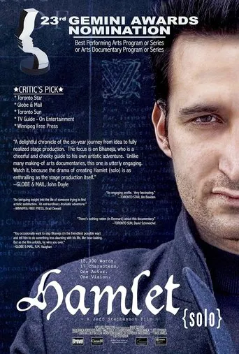 Watch Hamlet {Solo}