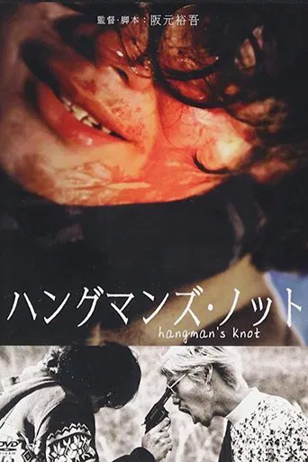 Watch Hangman's Knot