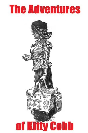 Watch The Adventures of Kitty Cobb