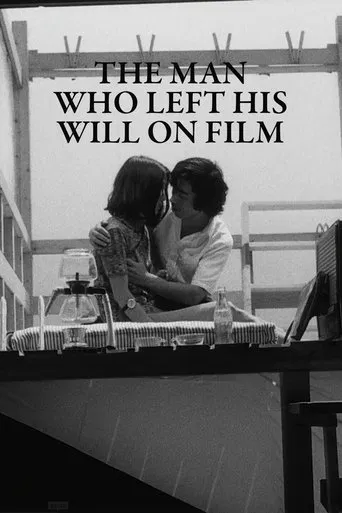 The Man Who Left His Will on Film