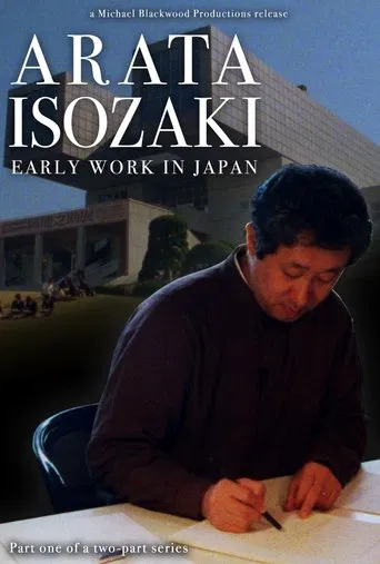 Watch Arata Isozaki: Early work in Japan