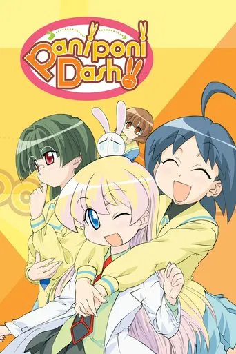Watch Pani Poni Dash!