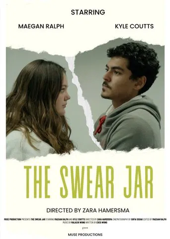 The Swear Jar
