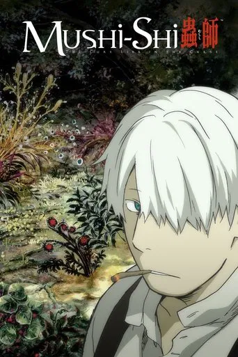 Watch Mushi-Shi