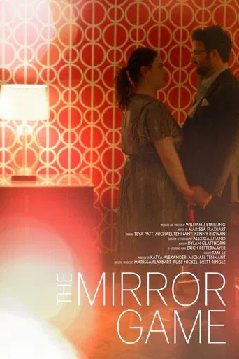 Watch The Mirror Game