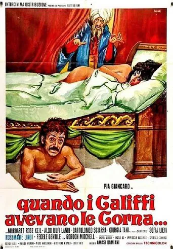 Watch Curse of the Red Butterfly