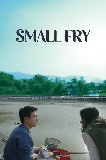 Watch Small Fry
