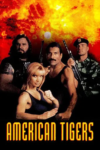 Watch American Tigers