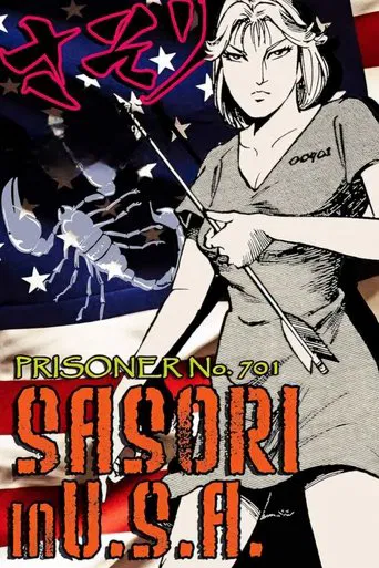 Watch Sasori in U.S.A.