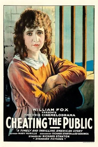 Watch Cheating the Public