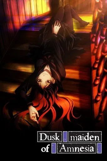 Watch Dusk Maiden of Amnesia