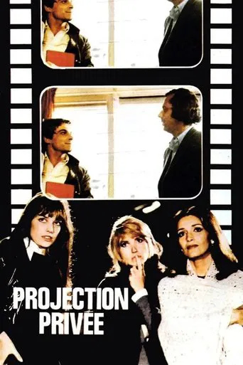 Watch Private Screening