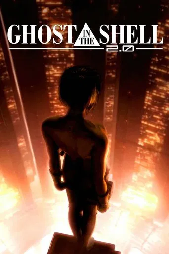 Watch Ghost in the Shell 2.0