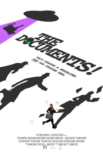 Watch The Documents!