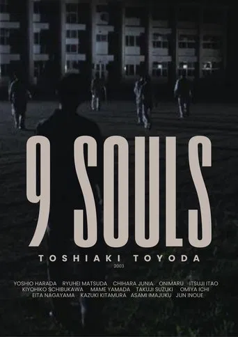 Watch 9 Souls