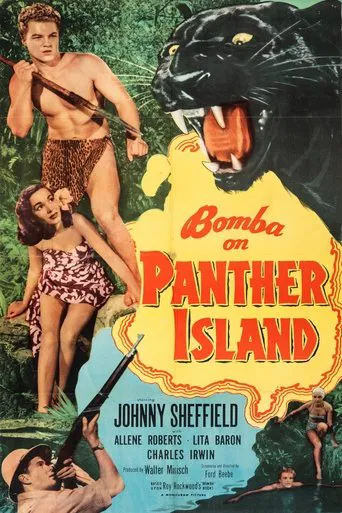 Watch Bomba on Panther Island