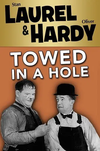 Watch Towed in a Hole