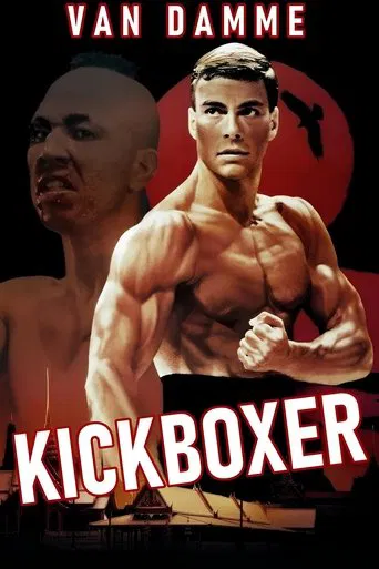 Watch Kickboxer