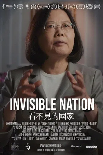 Watch Invisible Nation