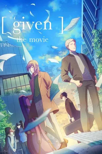 Watch Given