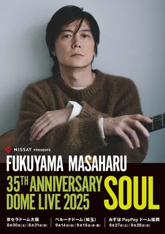Watch 福山雅治 35th ANNIVERSARY DOME LIVE