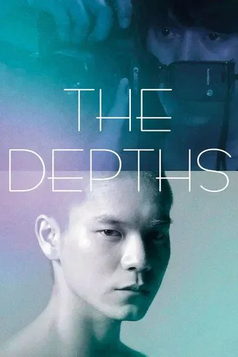 Watch The Depths