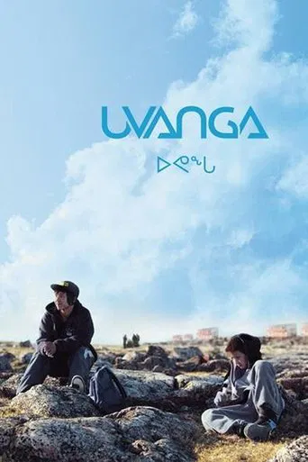 Watch Uvanga