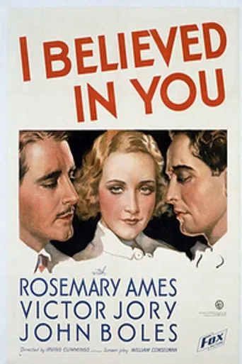 Watch I Believed in You